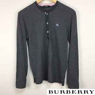 バーバリーブラックレーベル(BURBERRY BLACK LABEL)の美品 BURBERRY BLACK LABEL 長袖カットソー グレー サイズ2(Tシャツ/カットソー(七分/長袖))