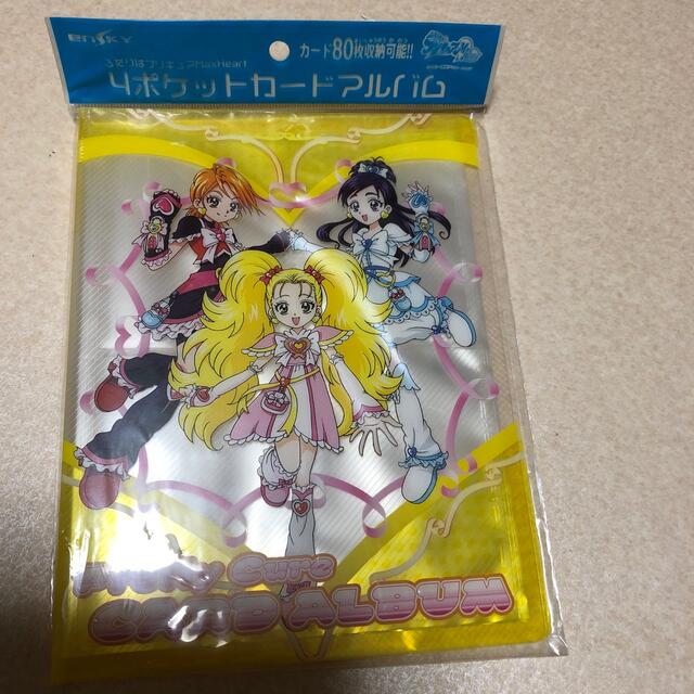 ふたりはプリキュアグミカードフルコンプの通販 by lemon|ラクマ