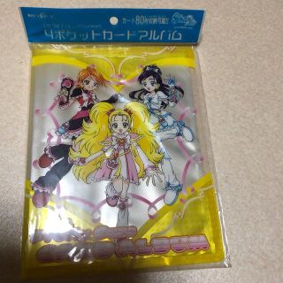 ふたりはプリキュアグミカードフルコンプの通販 by lemon|ラクマ