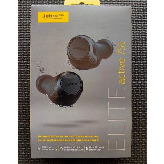 jabra ELITE active 75t 防塵防水防汗IP57準拠(ヘッドフォン/イヤフォン)