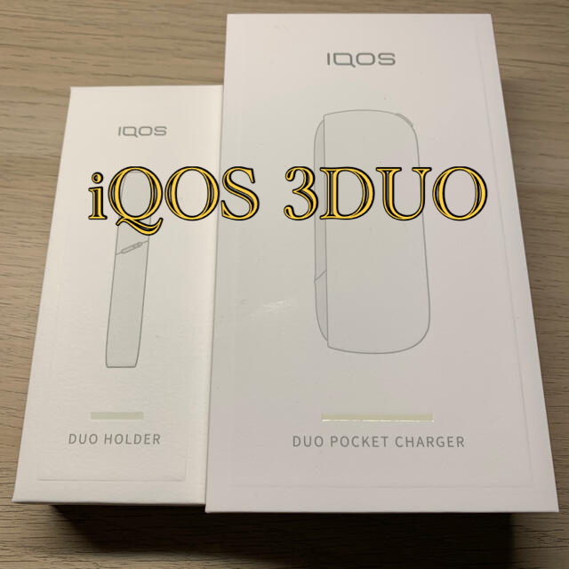 IQOS(アイコス)のiQOS 3DUOホルダーとチャージャー メンズのファッション小物(タバコグッズ)の商品写真