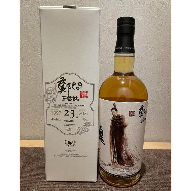 人気商品!】 Toshi様 専用 ウイスキー - thegrindsession.com