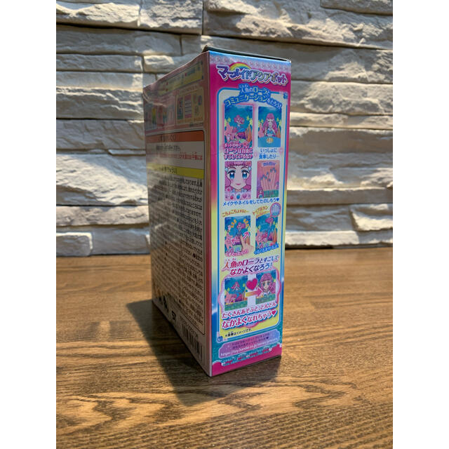 BANDAI トロピカル〜ジュ!プリキュア マーメイドアクアポット