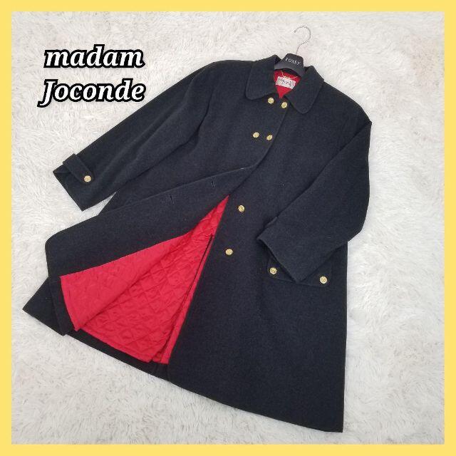 ☆高級☆ madam Joconde チェスターコート カシミヤ混 金ボタン