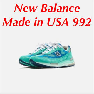 ニューバランス(New Balance)の最終値下げ❗️New Balance Made in USA 992(スニーカー)