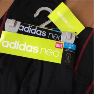 アディダス(adidas)の新品 アディダス adidas ロングタイツ M 裏起毛 タイツ スパッツ(レギンス/スパッツ)