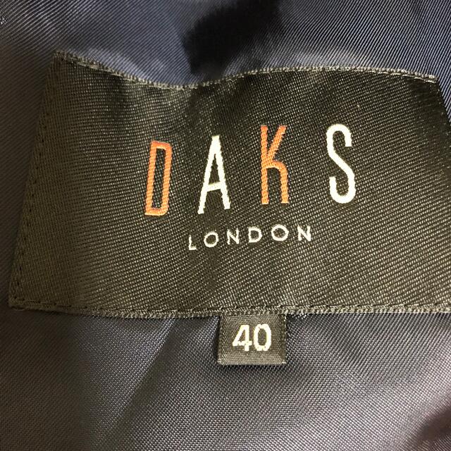 オンラインストア超特価 DAKSジャケット美品 - www.tauntonscrapmetal.com
