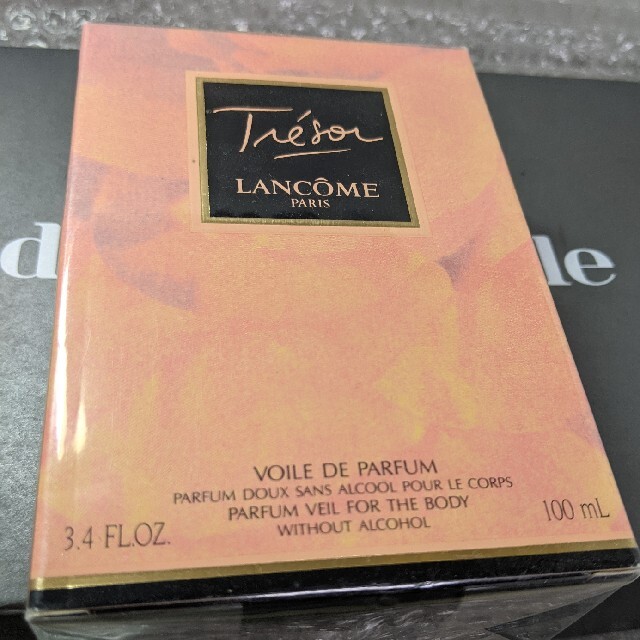 未開封　香水　ランコム　パフューム　トレゾア100mlのサムネイル