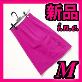 インエ(i.n.e)のお買い得 インエ i.n.e. 膝丈スカート サイズ2 ピンク かわいい 明るい(ひざ丈スカート)