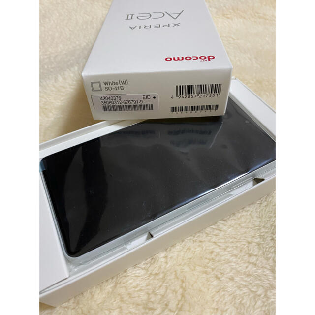 「SONY Xperia Ace II SO-41B ホワイト」 スマホ/家電/カメラのスマートフォン/携帯電話(スマートフォン本体)の商品写真