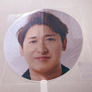 ジャニーズ(Johnny's)の大野智 this is嵐 うちわ(アイドルグッズ)