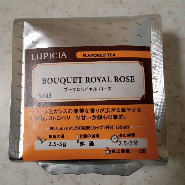 LUPICIA(ルピシア)の新品✩ルピシア ブーケロワイヤルローズ 紅茶 茶葉 50ｇ 食品/飲料/酒の飲料(茶)の商品写真