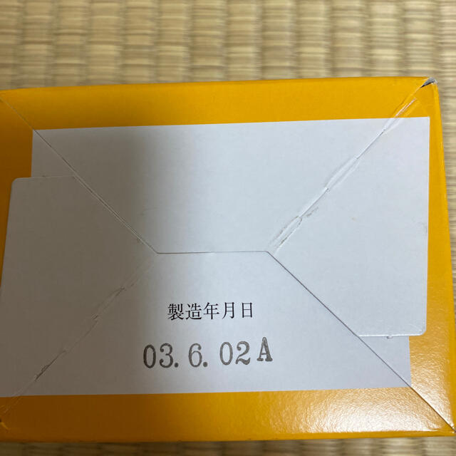イトオテルミー テルミー線300本の通販 by ゆみ's shop|ラクマ イトオテルミー テルミー線300本の通販 by ゆみ's shop|ラクマ