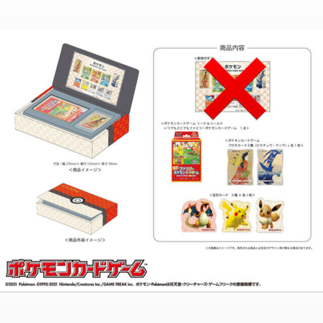 漆黒のガイスト 白銀のランス 各2box シュリンク付き 漆黒のガイスト 白銀のランス 各2box シュリンク付き