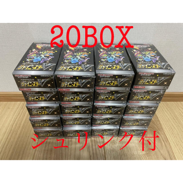 ポケモンカード シャイニースターV シュリンク付 20BOXBox/デッキ/パック