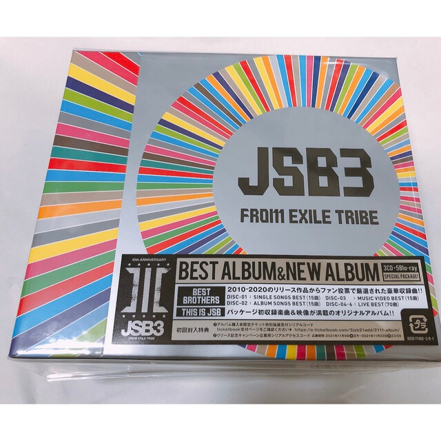 三代目 J Soul Brothers(サンダイメジェイソウルブラザーズ)の最終日 THIS ISJSB＋JSB IN BLACK＋100S/TONIGHT エンタメ/ホビーのCD(ポップス/ロック(邦楽))の商品写真