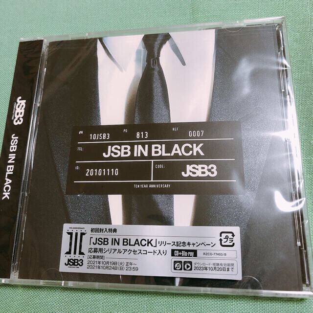 三代目 J Soul Brothers(サンダイメジェイソウルブラザーズ)の最終日 THIS ISJSB＋JSB IN BLACK＋100S/TONIGHT エンタメ/ホビーのCD(ポップス/ロック(邦楽))の商品写真