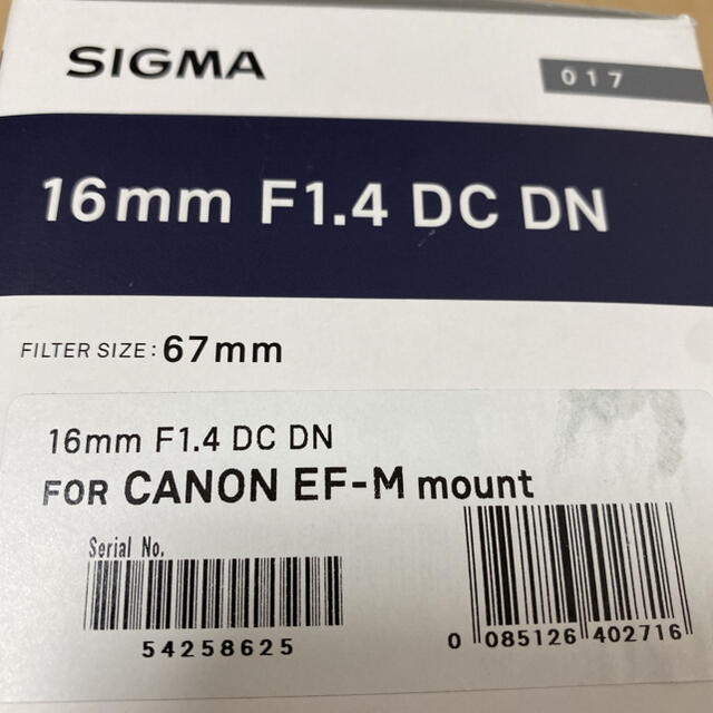 激安販壳サイト SIGMA 16 F1.4 DC DN CANON EF-M mount