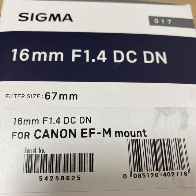 SIGMA(シグマ)のSIGMA 16 F1.4 DC DN CANON EF-M mount スマホ/家電/カメラのカメラ(レンズ(単焦点))の商品写真