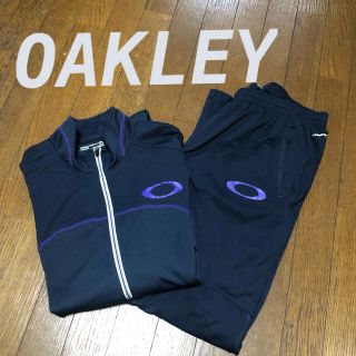 オークリー(Oakley)の値下げ❗️コメントで7900円❗️OAKLEYジャージ上下セット(ジャージ)