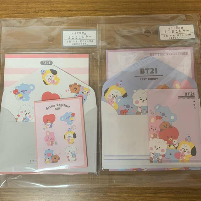 防弾少年団(BTS)(ボウダンショウネンダン)のBTS 防弾少年団 BT21 ダイヤ型 封筒 ミニ レターセット ２種 エンタメ/ホビーのタレントグッズ(アイドルグッズ)の商品写真