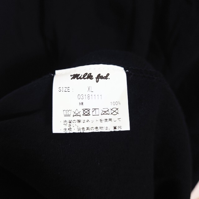 MILKFED.(ミルクフェド)の◇MILKFED. ボックスロゴ Tシャツ メンズのトップス(Tシャツ/カットソー(半袖/袖なし))の商品写真