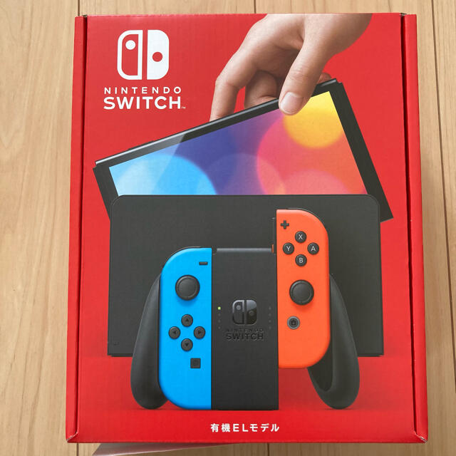 純正お値下 任天堂 スイッチ Switch 有機elモデル ネオンカラー 公式 アクセサリー Press Greenbriergames Com