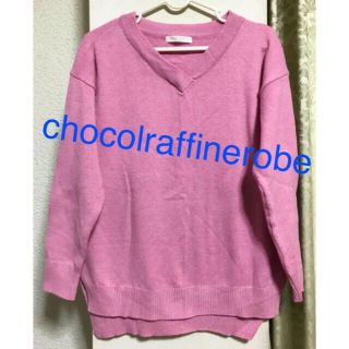 ショコラフィネローブ(chocol raffine robe)のchocolraffinerobe＊ニットセーター  ピンク(ニット/セーター)