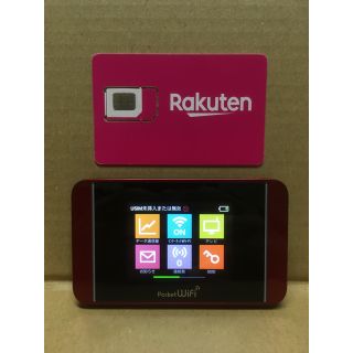 ラクテン(Rakuten)の楽天UN-LIMIT 設定済 SIMフリーWiFiルーター テレビ機能機能搭載(スマートフォン本体)