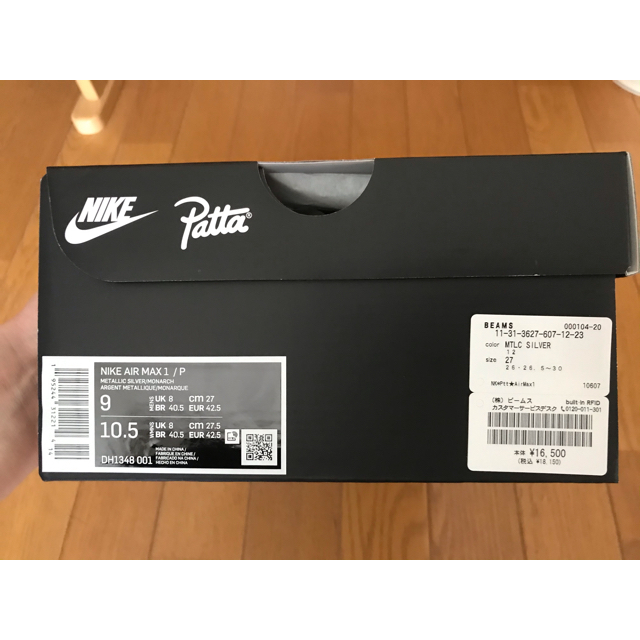在庫あお得 NIKE - NIKE Air Max 1 x Patta Monarch 27cmの通販 by 朝比奈's shop|ナイキならラクマ 安い低価