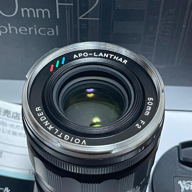 COSINA APO-LANTHAR 50mm F2 Aspherical VM スマホ/家電/カメラのカメラ(レンズ(単焦点))の商品写真