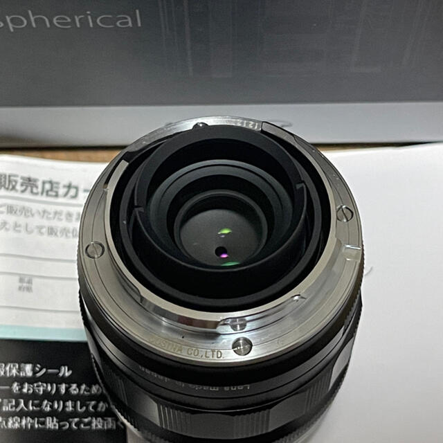 COSINA APO-LANTHAR 50mm F2 Aspherical VM スマホ/家電/カメラのカメラ(レンズ(単焦点))の商品写真