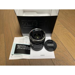 COSINA APO-LANTHAR 50mm F2 Aspherical VM(レンズ(単焦点))