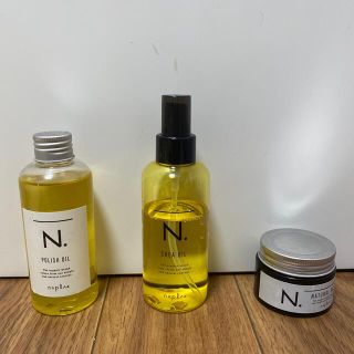 ナプラ(NAPUR)のエヌドット　シアオイル&ポリッシュオイル&ナチュラルバーム(ヘアワックス/ヘアクリーム)