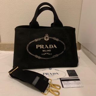 プラダ(PRADA)の☆ PRADA ☆ プラダ カナパ  2way ☆ (トートバッグ)