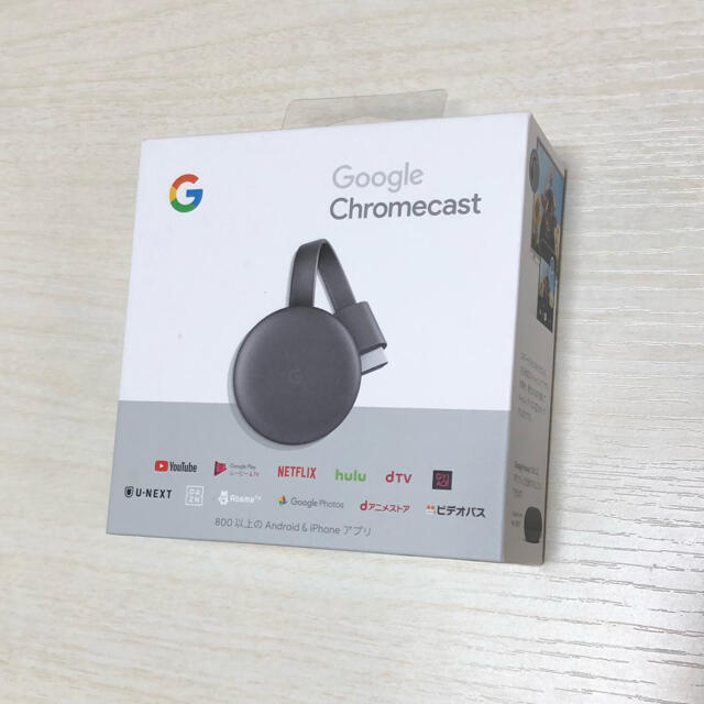 Google(グーグル)のGoogle Chromecast〔GA00439-JP〕 スマホ/家電/カメラのテレビ/映像機器(映像用ケーブル)の商品写真