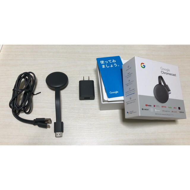 Google(グーグル)のGoogle Chromecast〔GA00439-JP〕 スマホ/家電/カメラのテレビ/映像機器(映像用ケーブル)の商品写真