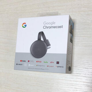 グーグル(Google)のGoogle Chromecast〔GA00439-JP〕(映像用ケーブル)