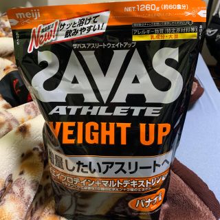 ザバス(SAVAS)のザバス プロテイン1260g(60食分)(プロテイン)