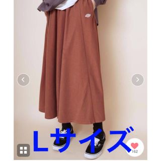 ディッキーズ(Dickies)のディッキーズ　Lサイズコーデュロイスカート(ロングスカート)