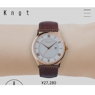 ノット(KNOT)のKnot スモールソーラー腕時計 未使用新品リザード・栃木レザーベルトセット(腕時計)