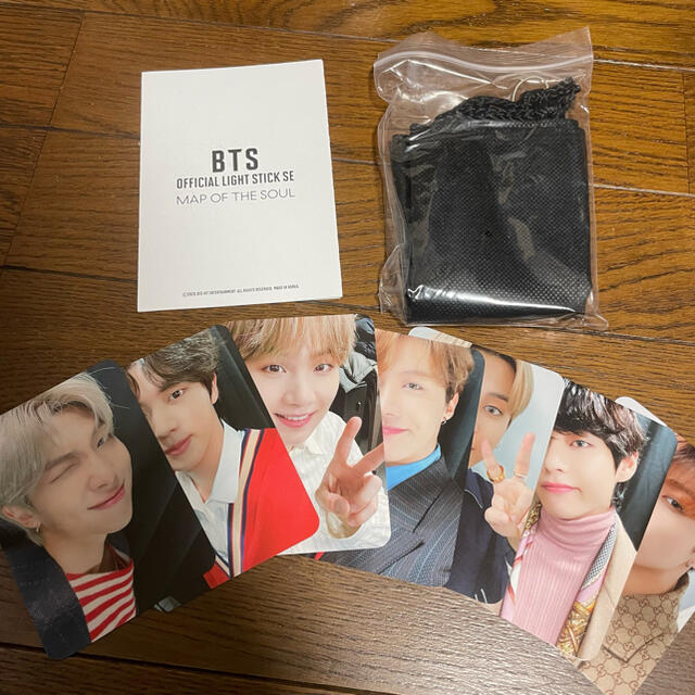 防弾少年団(BTS)(ボウダンショウネンダン)のBTS アミボム エンタメ/ホビーのCD(K-POP/アジア)の商品写真