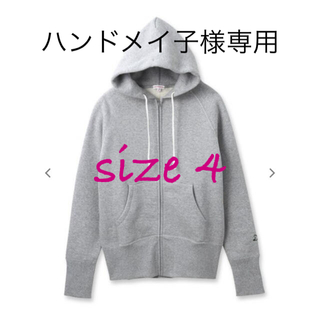 ドレステリア☆パーカー☆size4