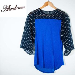 AHCAHCUM.muchachaのフリマアイテム一覧 AHCAHCUM.muchachaのフリマアイテム一覧