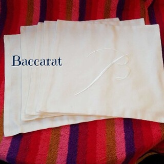 バカラ(Baccarat)の未使用　レア　稀少　Baccarat　バカラ　ランチマット　正方形　5枚(テーブル用品)