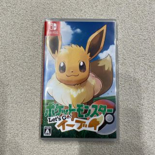 ニンテンドースイッチ(Nintendo Switch)のポケットモンスター Let's Go! イーブイ(家庭用ゲームソフト)