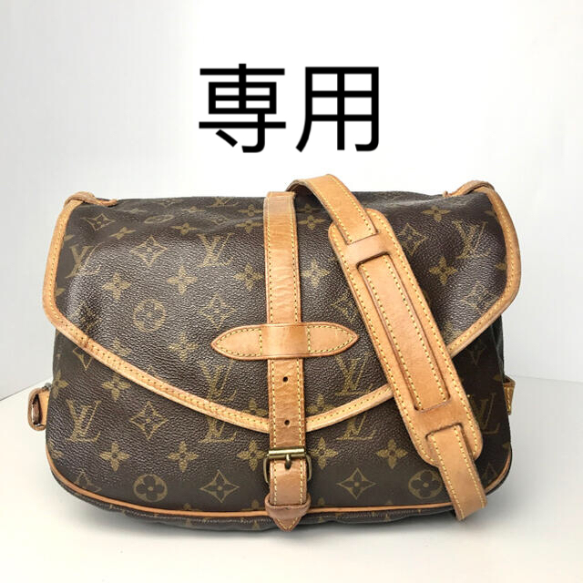 信頼】 LOUIS VUITTON - LOUIS VUITTONルイヴィトンモノグラム