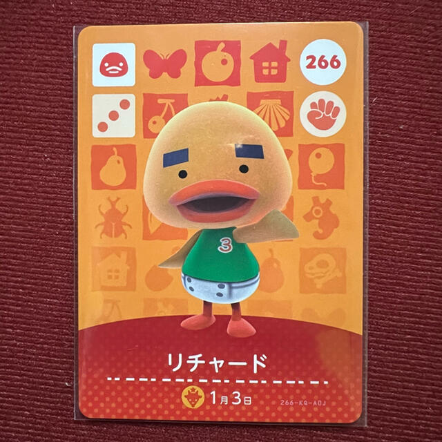 任天堂 - あつ森 amiboカード リチャード どうぶつの森の通販 by 任天堂 - あつ森 amiboカード リチャード どうぶつの森の通販 by