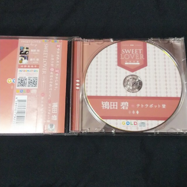 SWEET LOVER テトラポット登 エンタメ/ホビーのCD(その他)の商品写真