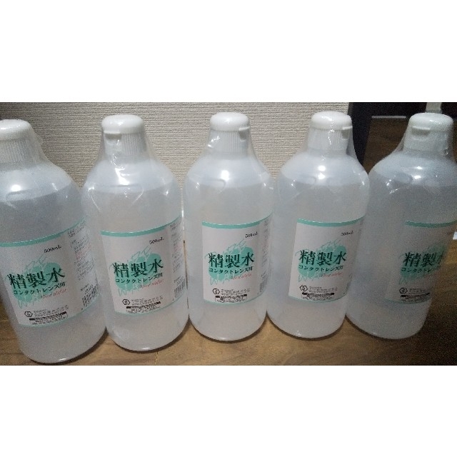 高質で安価 大洋製薬 コンタクトレンズ用精製水 500ml 15個セット